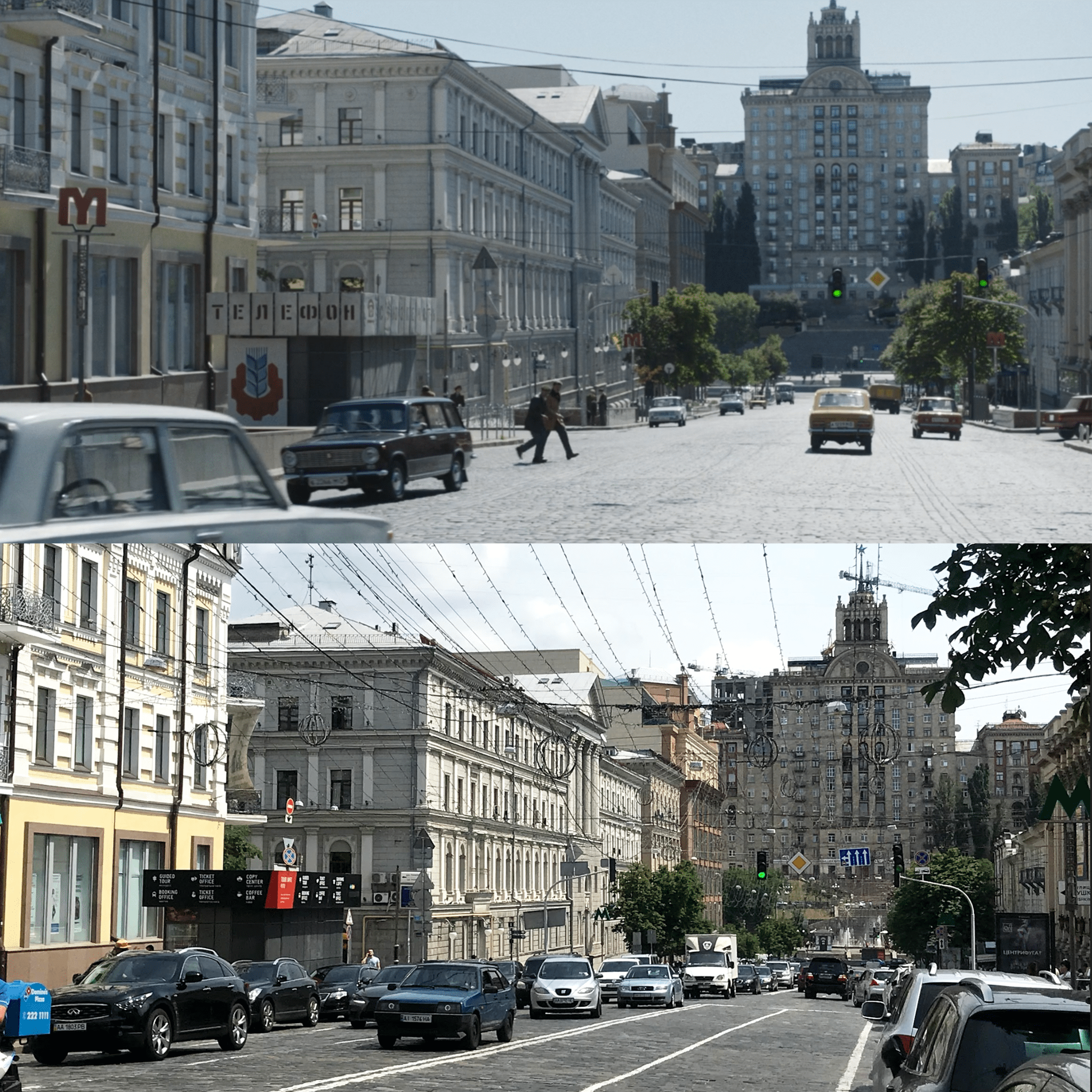 Redwerk-Büro in Kiew in der HBO-Serie Tschernobyl zu sehen