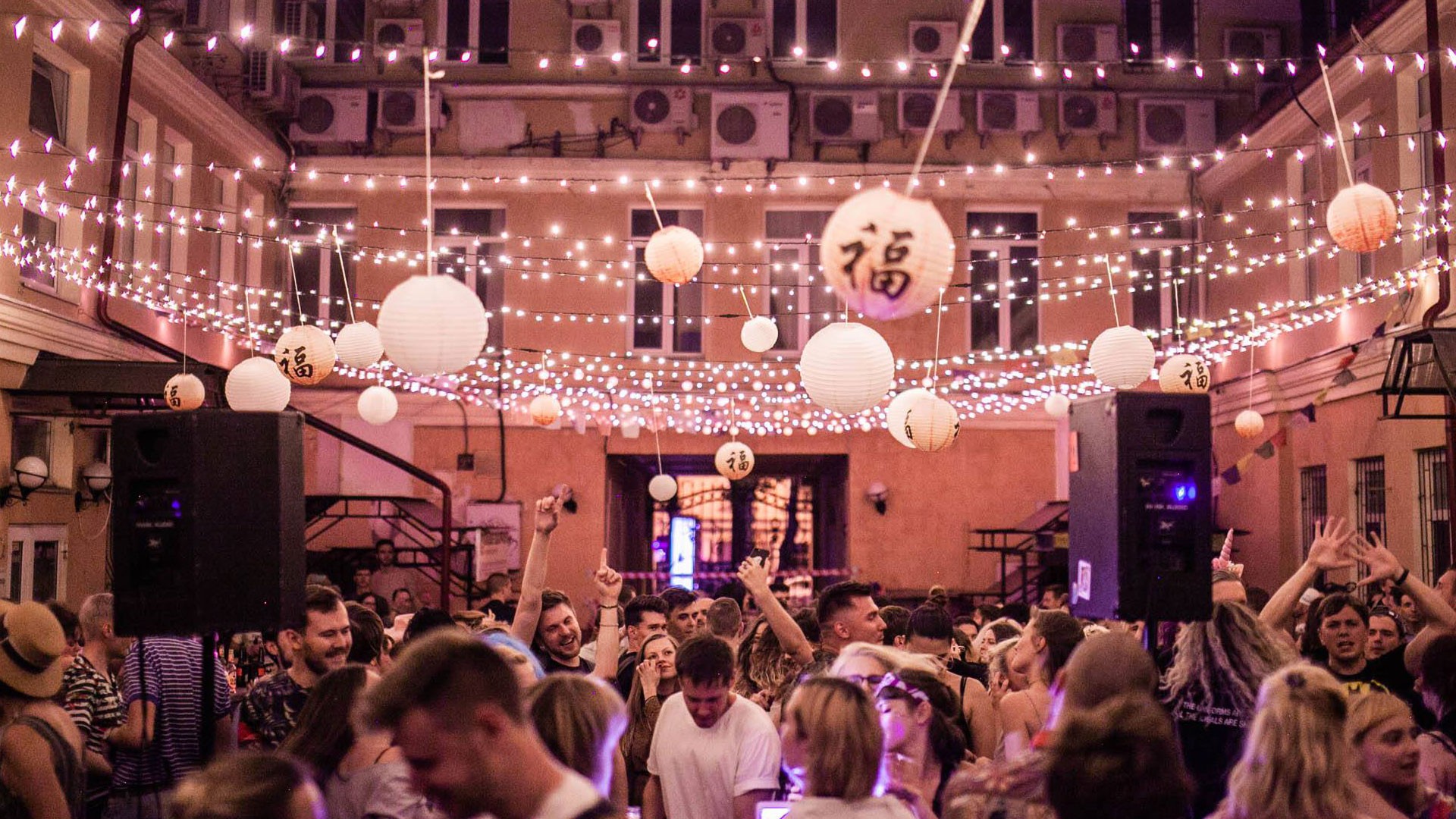 Die besten Bars in Kiew, die jeder Techie besuchen sollte: Zweite Ausgabe