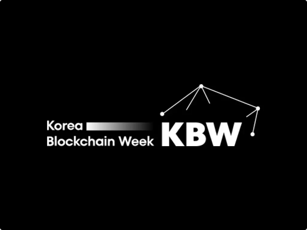 Korea Blockchain Week, September 2026, Seoul, Südkorea (vor Ort)