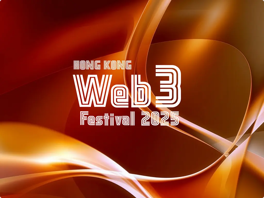 Hongkong Web3 Festival 2025, 6.-9. April, Hongkong, China (Persönlich)